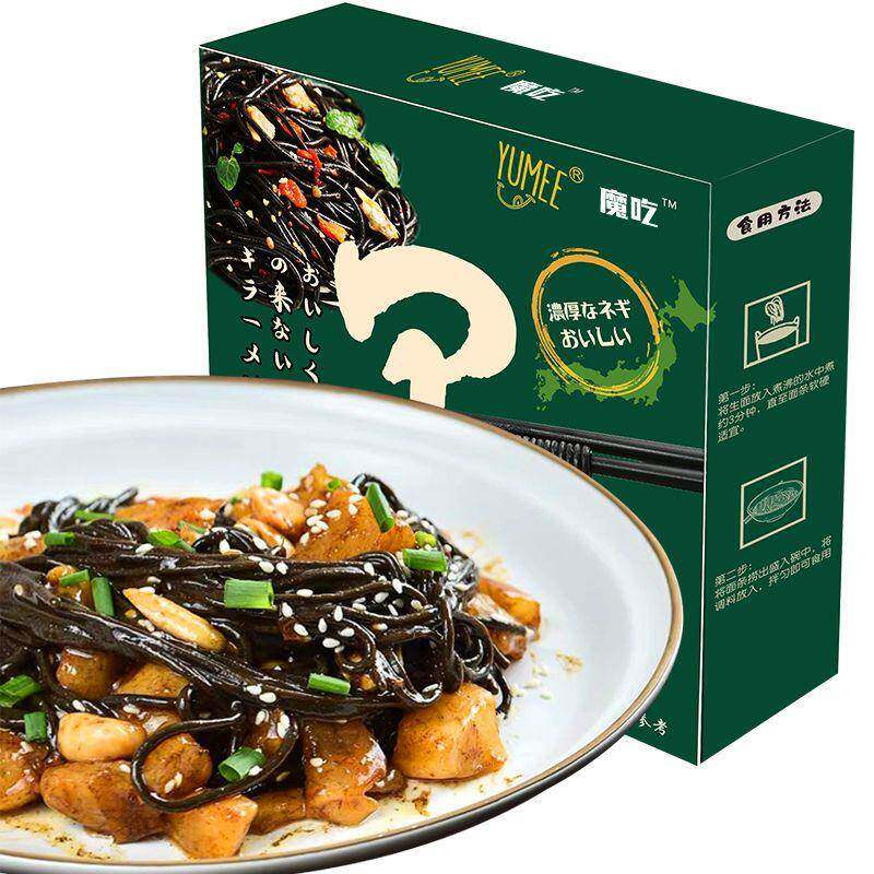 现货日式高汤墨鱼汁豚骨海鲜味半干拉面 非油炸泡面速食煮面小零