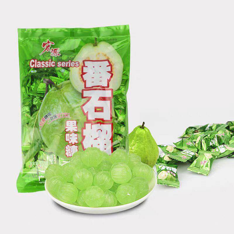 现货宏源350g番石榴糖果陈皮糖话梅糖婚庆喜糖水果糖休闲童年怀旧