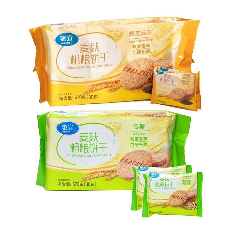 新货惠宜低糖麦麸粗粮饼干570g黑芝麻味粗粮代餐高纤维曲奇慕
