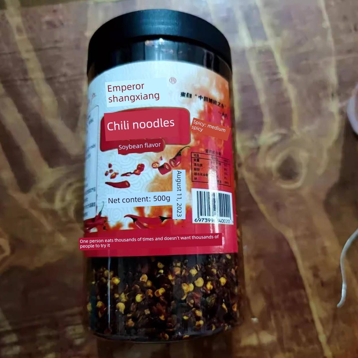 现货贵州特色菜天贝糕泡水辣椒面香特辣调味毕节豆制品糯米糕辣椒