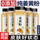 新日期天然纯姜黄粉500g0添加食用生姜粉健身咖啡冲饮非有机特级