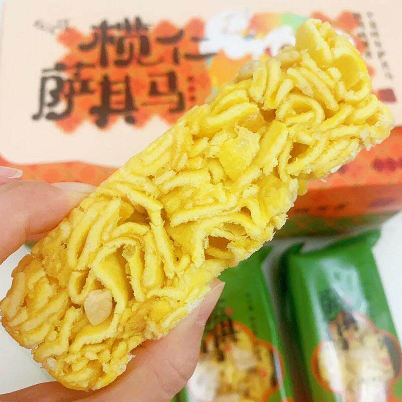现货花尾渡沙琪玛榄仁萨其马椰蓉巴旦木桃仁广州白天鹅宾馆酒店同