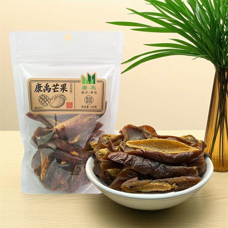 新货芒果条150g正宗潮州特产传统古法酸甜大片芒果干果脯开胃