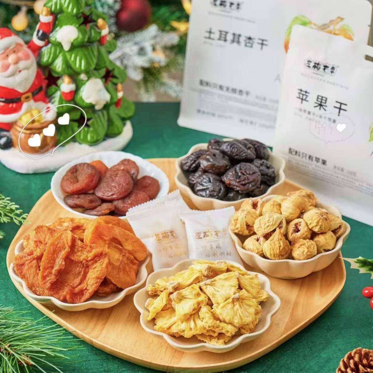 现货华味亨左梅右李苹果金钻凤梨无核西梅土耳其杏干无花果干孕妇