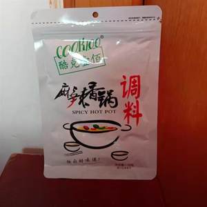 新货COOK100麻辣香锅调料麻辣干锅底料 固态无油干锅虾料 调