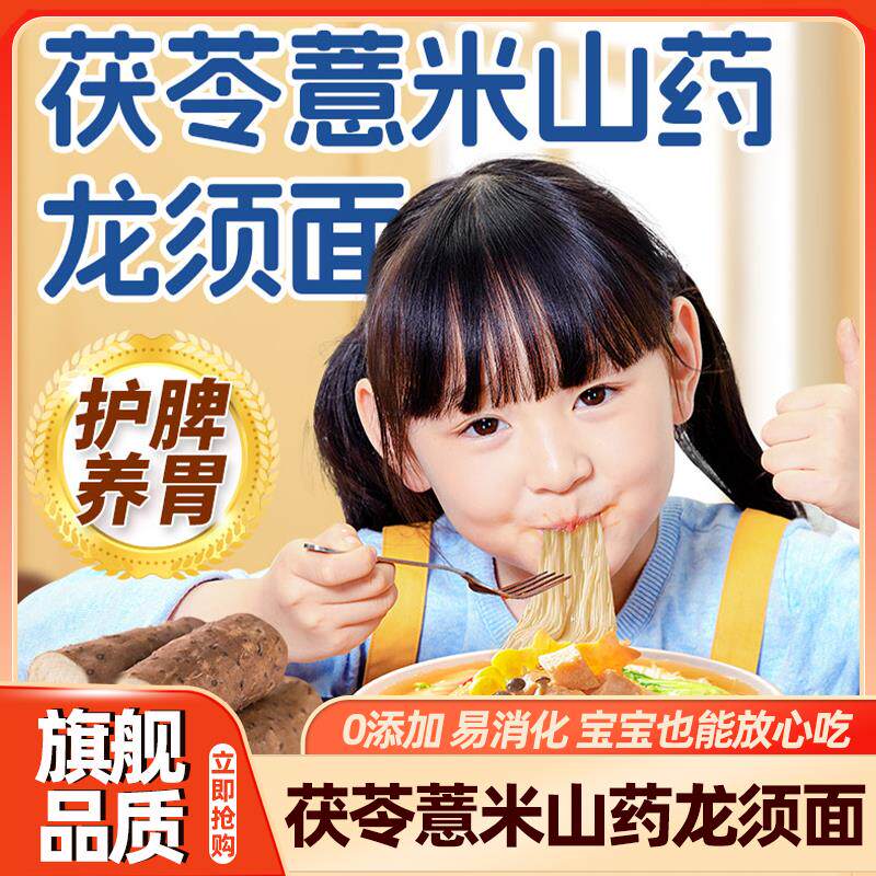 新日期九日双拼巧克力红参红枣口味打糕曲奇饼干解饿零食休闲食品