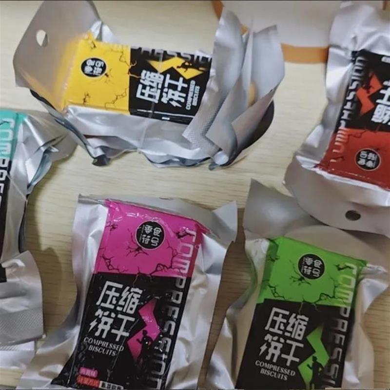 现货压缩饼干整箱充饥饱腹学生户外早餐代餐干粮零食谷物一箱