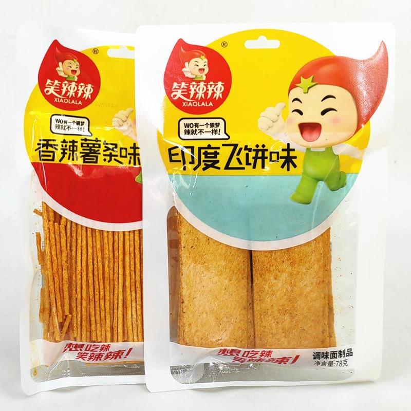 现货大笑麻辣印度飞天煎饼麻辣条大麻辣片80后怀旧小吃小吃休闲童