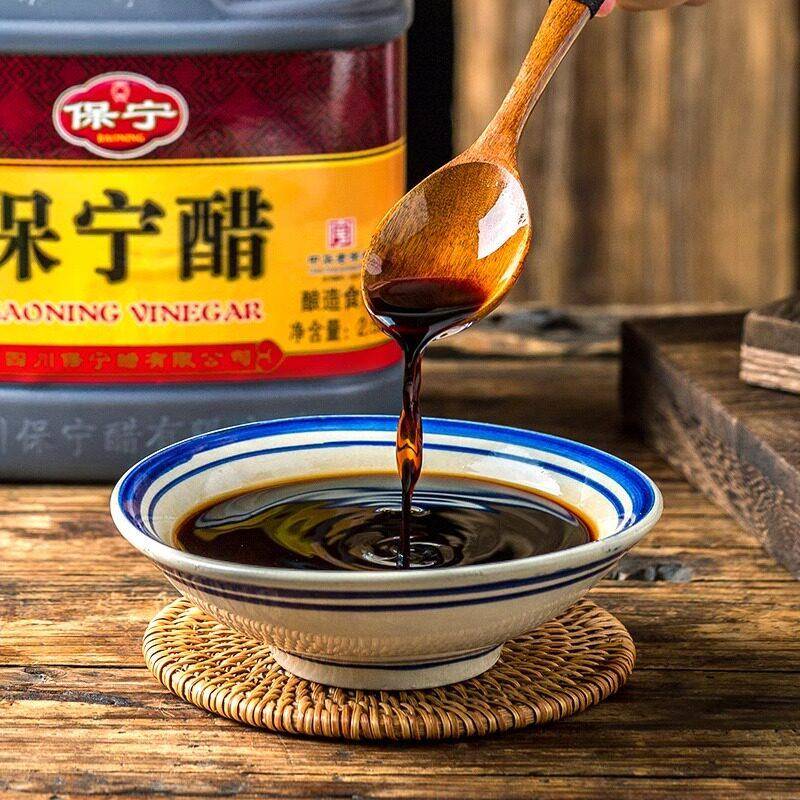 现货保宁醋一级2.5L酸辣粉专用家用醋凉拌炒佐面5斤桶装酿造醋食