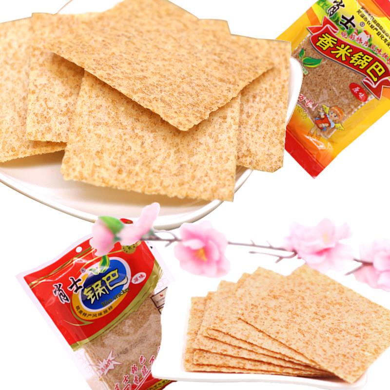 现货肖士香米锅巴整箱安徽芜湖特产小零食休闲小吃网红肖氏非油炸