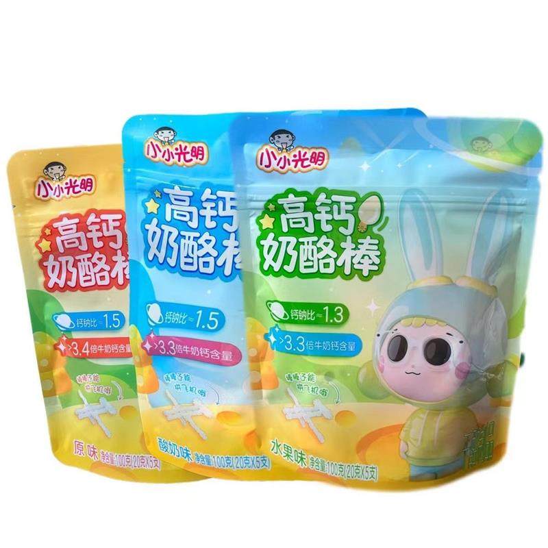新货小小光明奶酪棒3.3倍