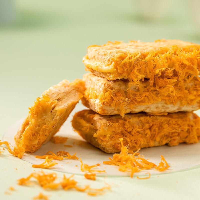 现货杨先生咸蛋黄肉松千层方块酥牛轧饼干 干小吃特产网红好吃咸