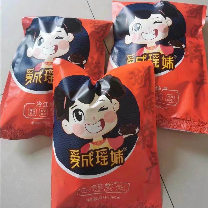 现货爱成瑶妹兰花干子豆干湖南手工辣条开袋麻辣零食网红小吃辣条