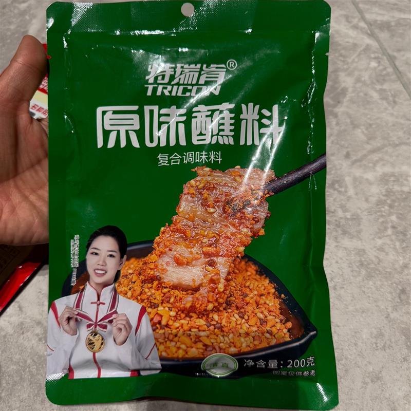 新日期齐齐哈尔风味烤肉原