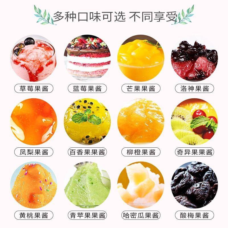 现货整箱盾皇蓝莓酱果粒3kg烘培夹酸奶涂抹面 面包奶茶店专用百香