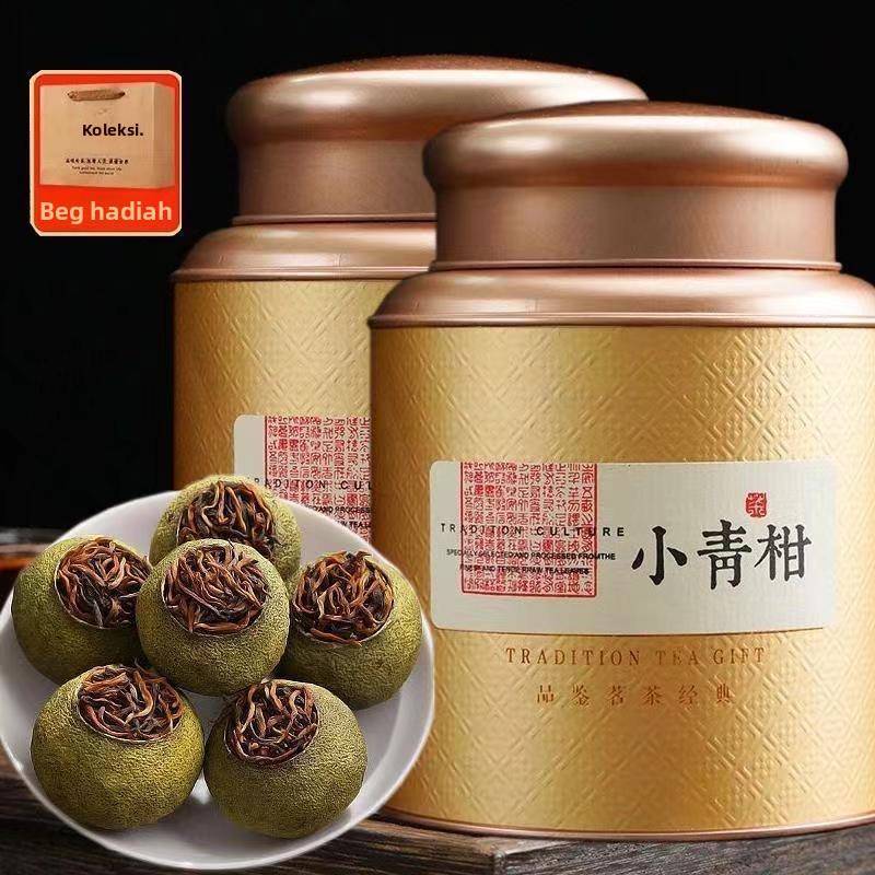 现货正宗小青柑普洱茶熟茶浓香型陈皮新会柑普茶罐装茶叶礼盒装50