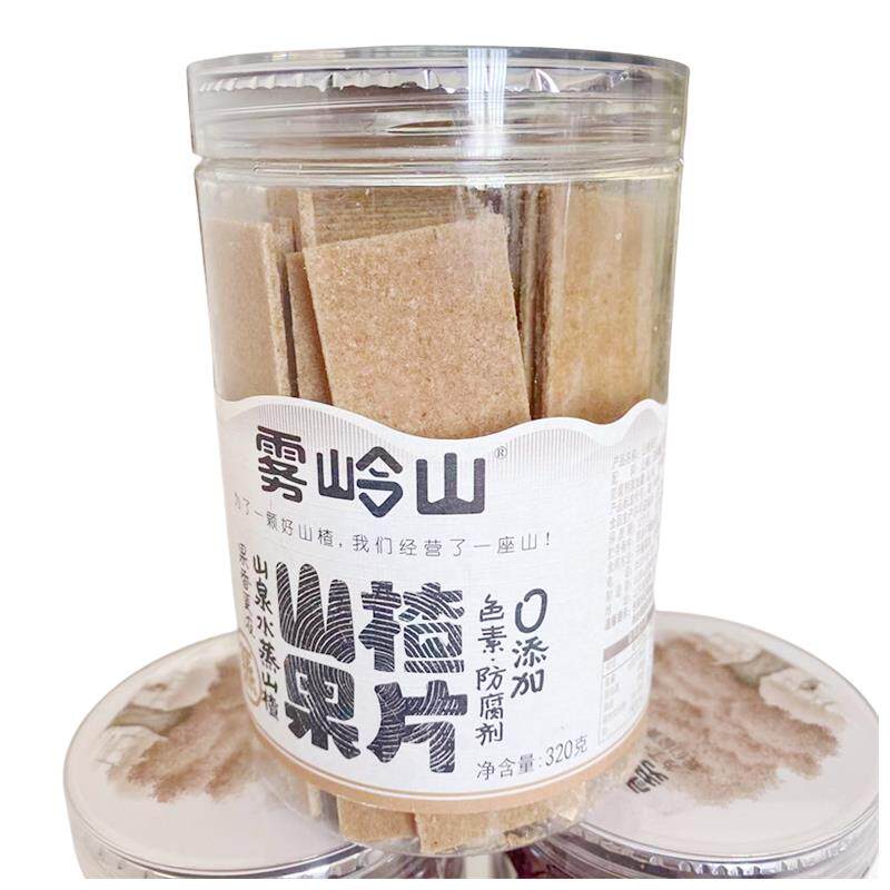 现货雾岭山山楂果条果片桑葚味原味网红解馋蜜饯休闲小零食罐装下