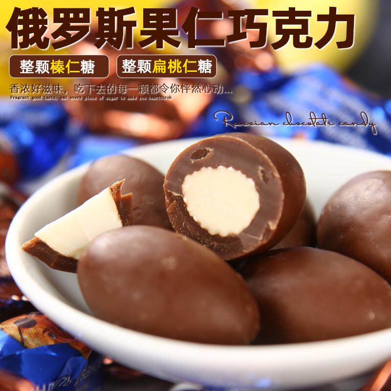 俄罗斯进口巧克力糖果榛仁