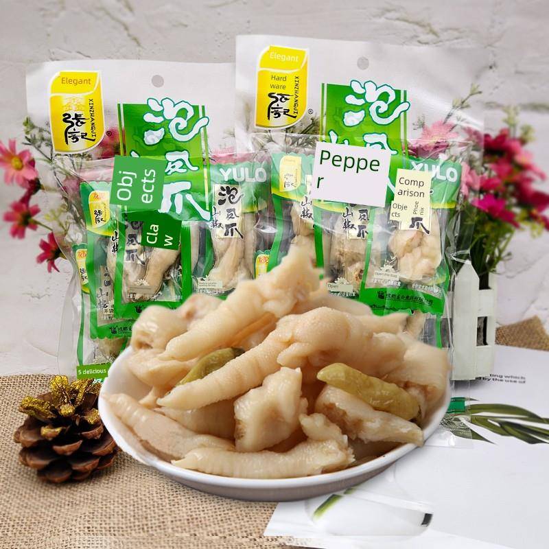 现货有伦三朔腌鸡爪腌鸡爪128g独立小包装袖珍小吃小食品四川成都