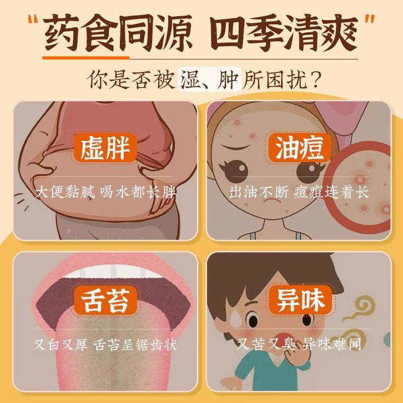 现货炒薏仁米柴火薏米仁米花开 袋即食古法炒熟的旗舰店意米仁薏