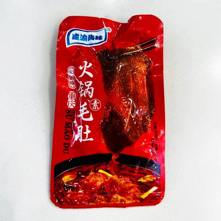 现货成渝尚味麻酱素毛肚魔芋脆火锅麻辣海带鹌鹑豆干 干解馋小包