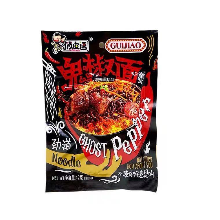 现货大美同款俏皮豆火鸡面辣条38克河南特产经典怀旧麻辣零食休闲