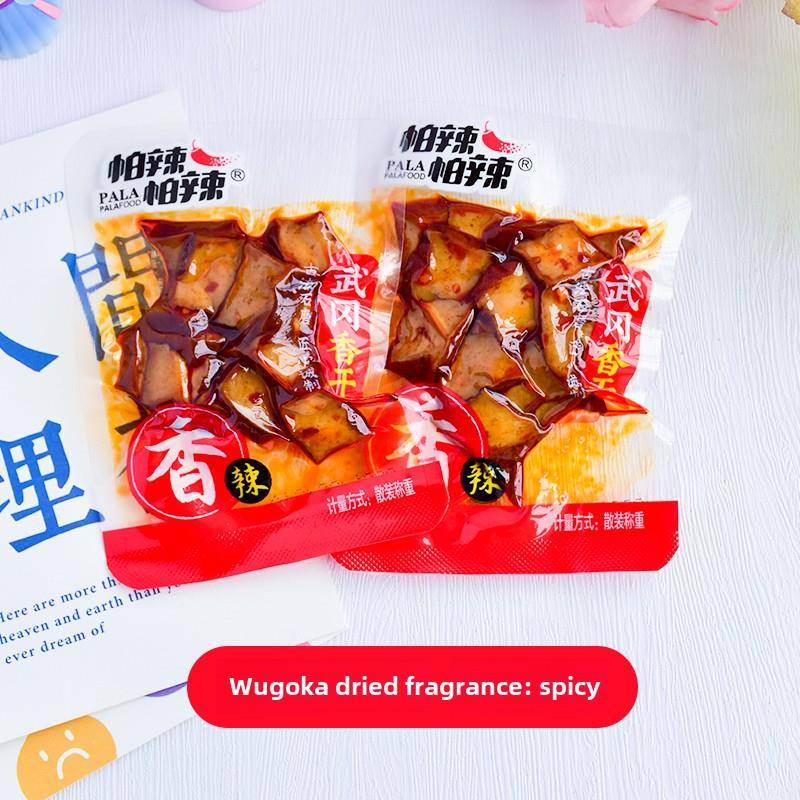 现货湖南特产手麻辣怕麻辣武冈香豆腐干麻辣红烧风味怕麻辣小吃豆