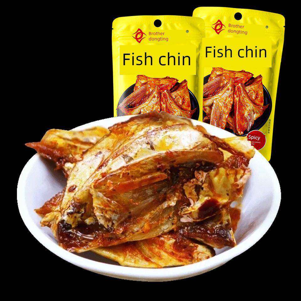 现货洞庭哥香辣鱼下巴30g*10包湖南风味香辣麻辣小吃零食即食鱼真