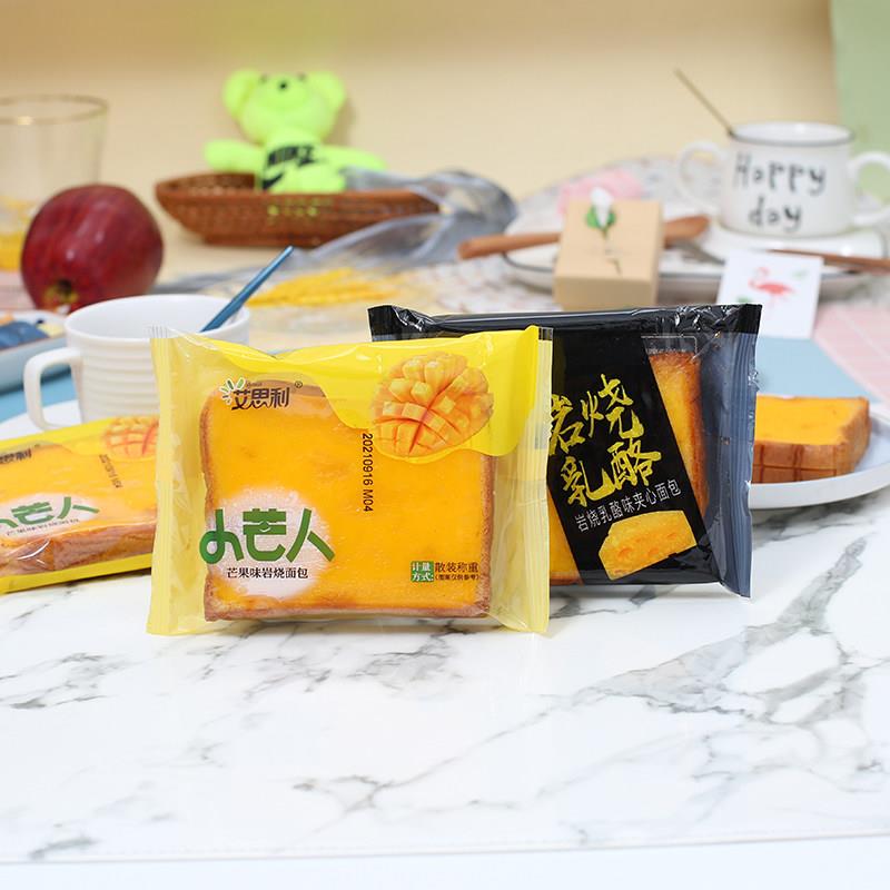 现货艾思利岩烧乳酪面包芒果味夹心吐司芝士早餐面包整箱蛋糕点心