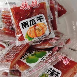 新货鸽鸽散装茄子干酱干类下饭菜休闲零食辣小吃香辣味江西特