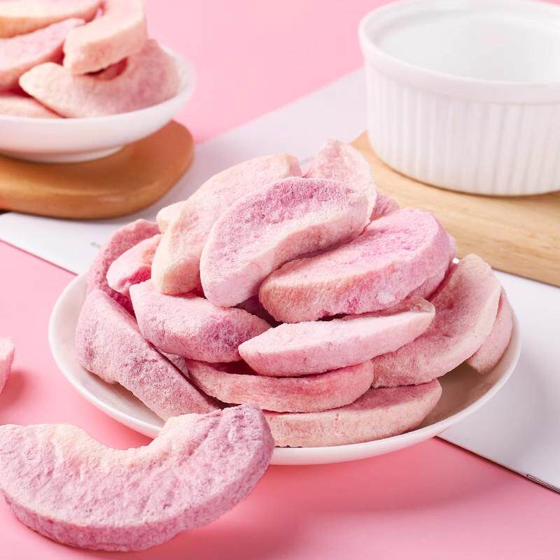 现货采购产品冻干桃子，干桃子，桃子片，脆皮干水果丁，烤装饰，