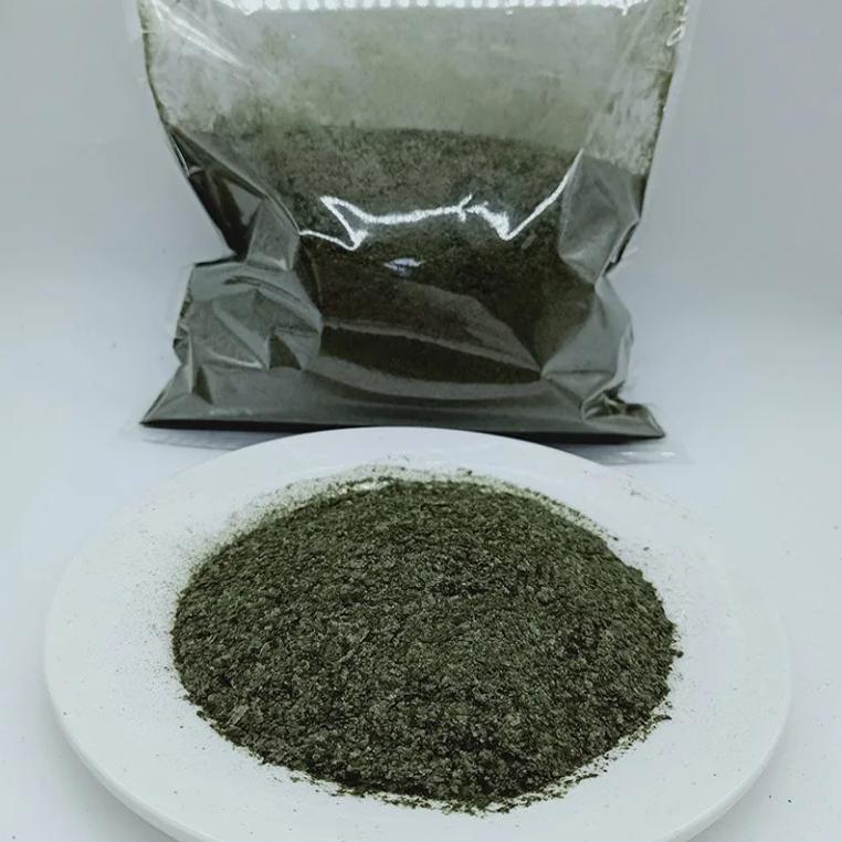现货纯海苔粉500g大包装商用章鱼小丸子烘焙食品厂专用材料散装
