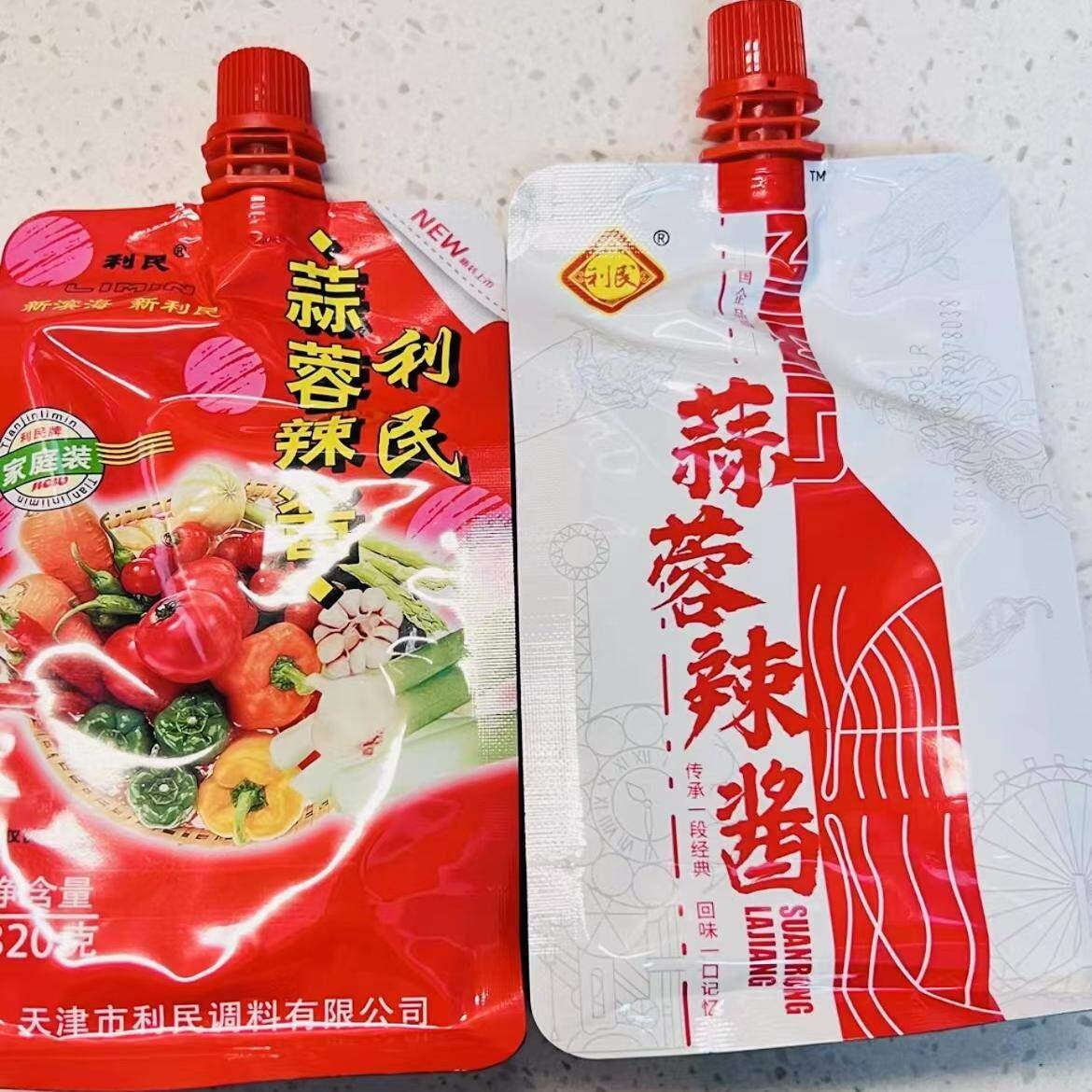 现货国货天津利民蒜蓉辣酱蒜蓉辣椒酱烧烤酱调味酱家庭装 320g*3