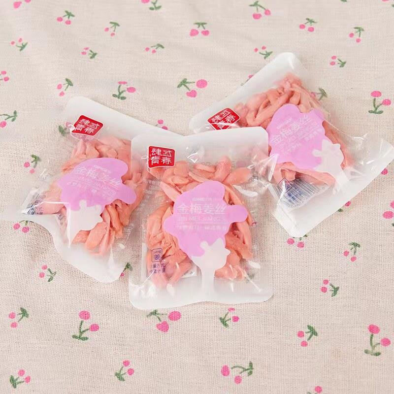 现货九道湾金梅姜丝袋装红姜干生盐姜片休闲小吃零食湖南特产小包