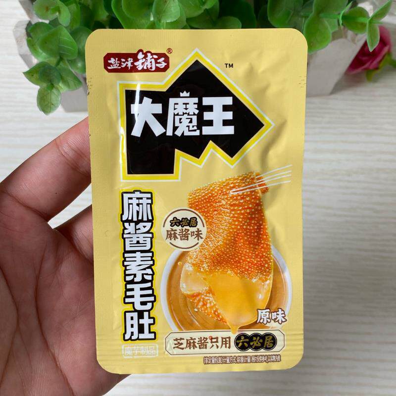 新货麻酱味魔芋素毛肚耐吃袋装香辣解馋休闲追剧下酒出游小吃