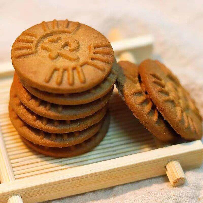 现货大纯丰太妃焦糖饼干300g新罐装营养代餐大丰儿童老人健康小吃