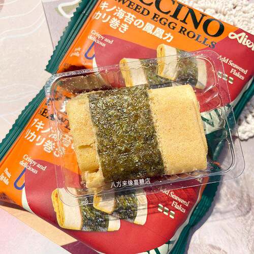 现货艾一珂布奇诺海苔凤凰卷休闲 零食喜礼伴手礼喜饼干 干蛋卷酥