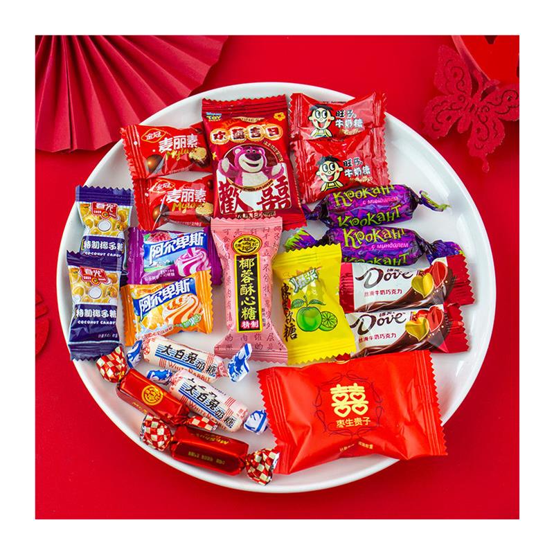 速发正宗高端结婚喜糖糖果专用混合喜饼巧克力订婚喜宴婚礼满