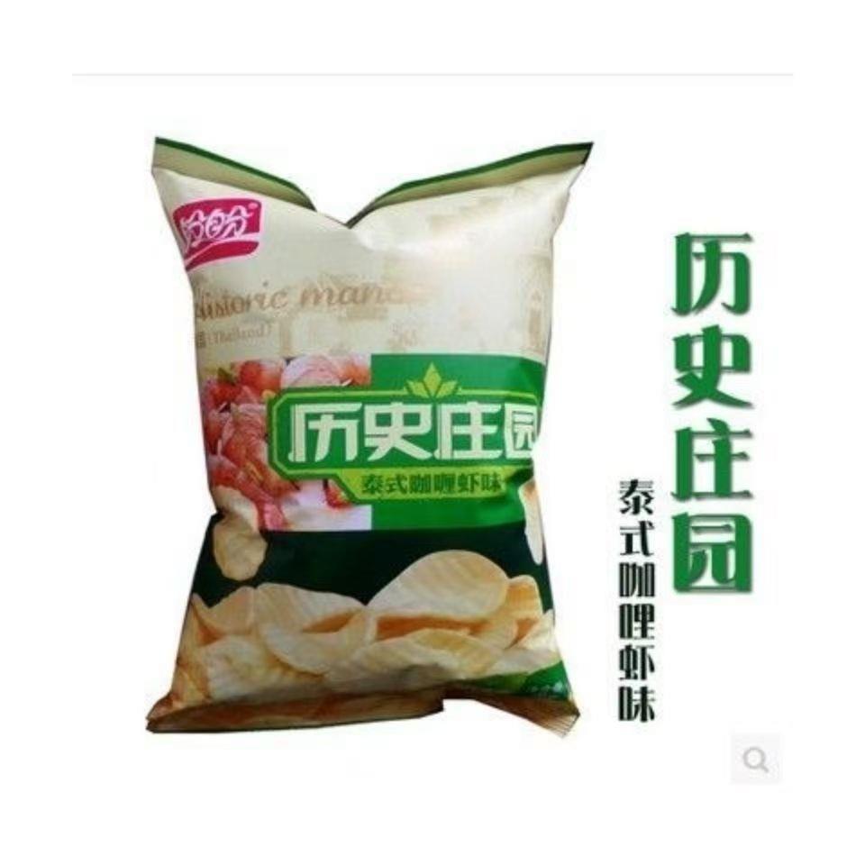 现货盼盼历史庄园薯片70g/袋香草烤肉味泰式咖喱味网红吃零食田园