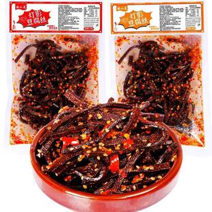 新货灯影豆腐丝麻辣豆干辣条香辣丝湖南特产豆腐干辣味小零食