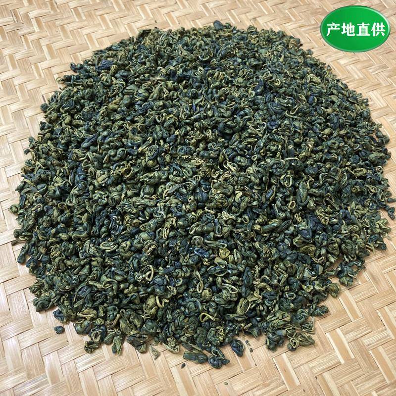 现货2025年新茶正宗广西昭平石崖茶500克 石山茶石岩茶绿茶散装茶