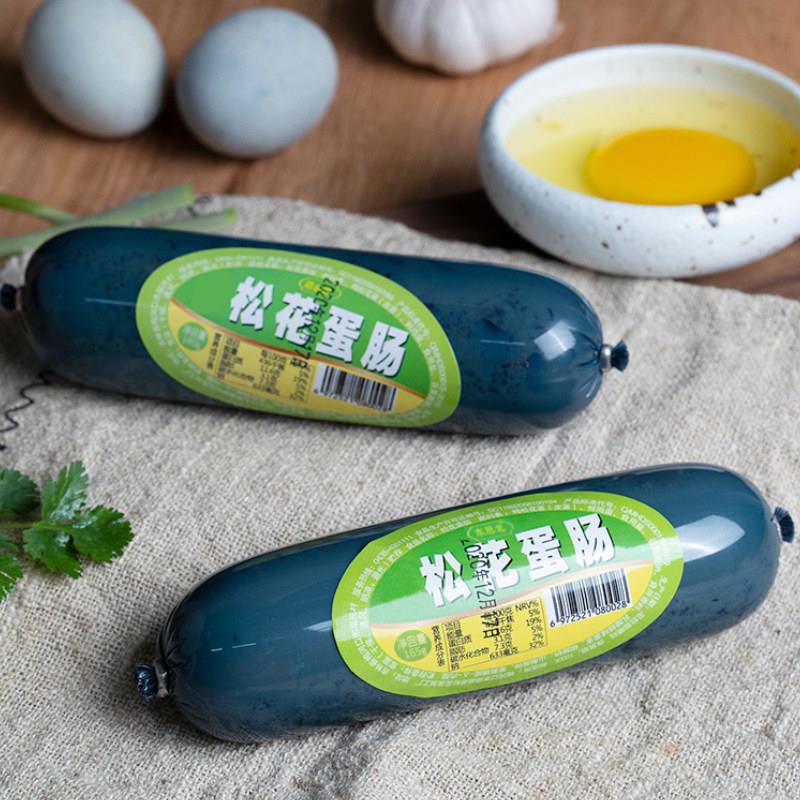 现货东思北松花皮蛋肠165克/根鹿小兰鸡蛋肠松花蛋火腿肠下酒菜即