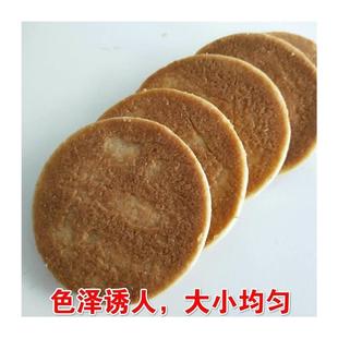 新货现做威海巧果小喜饼结婚喜果子手工荣成石岛小喜饼媳妇饼酥饼