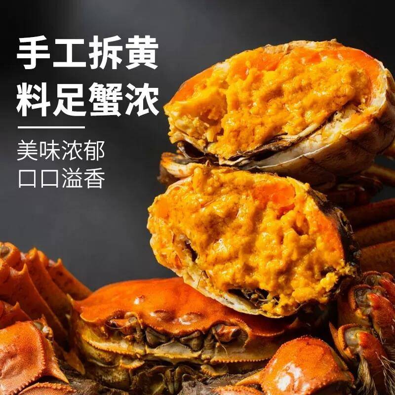 现货蟹粉蟹黄小笼包 黑猪肉高汤小笼 烧麦 手工汤包 甄选可溯源黑