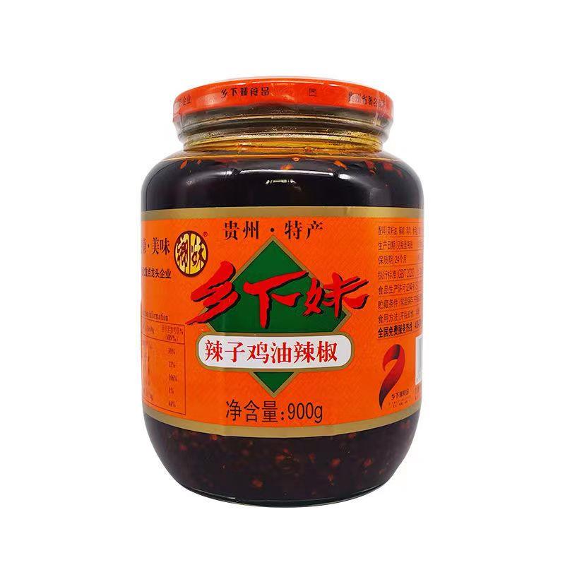 现货辣子鸡拌面乡下妹900g大瓶辣子鸡花溪油辣椒贵州特色拌饭酱拌