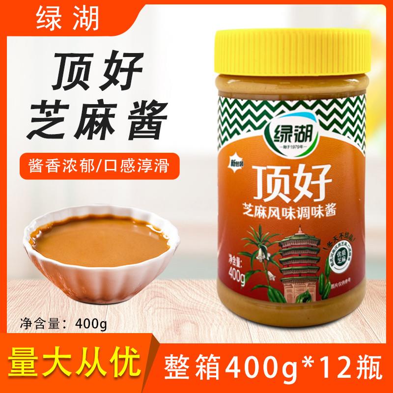 新货绿湖顶好芝麻酱整箱400g*12瓶芝麻风味调味酱拌面酱面包