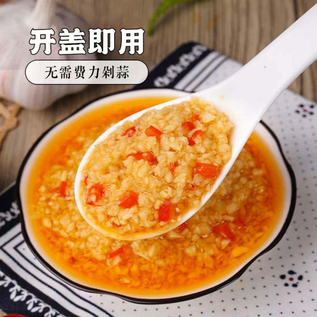 现货聚小德蒜蓉酱香辣原味调味酱烤生蚝蒜蓉辣酱辣椒酱火锅蘸料