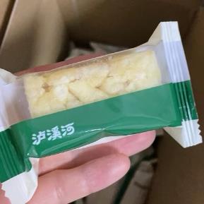 现货泸溪河牛乳沙琪玛500g盒装鸡蛋味传统糕点下午茶早餐代餐零食