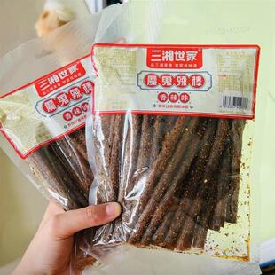 新货新日期三湘世家大长筋辣条香辣魔鬼辣网红校园零食小时候