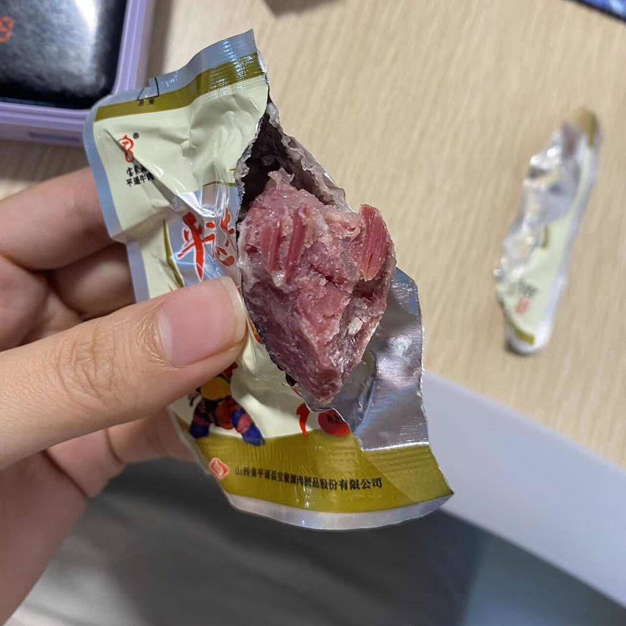 现货山西特产平遥牛肉宝聚源牛肉一品香口口香真空独立小包装包邮